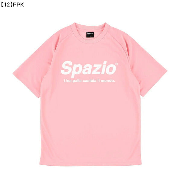 【ネコポス送料無料】スパッツィオspazioジュニア全胸ロゴプラシャツGE-0782サッカーフットサルプラクティスシャツTシャツ練習着子供用