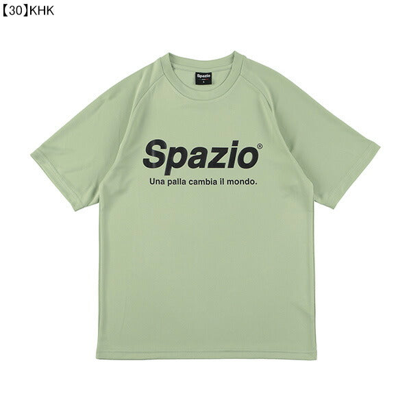 【ショップ限定エントリーでさらに+9倍】【ネコポス送料無料】スパッツィオspazioジュニア全胸ロゴプラシャツGE-0782サッカーフットサルプラクティスシャツTシャツ練習着子供用