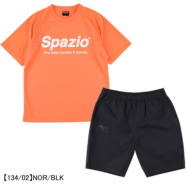 【上下セット】スパッツィオSPAZIOジュニア半袖上下セットGE0782-GE0758サッカーフットサルプラシャツハーフパンツ子供