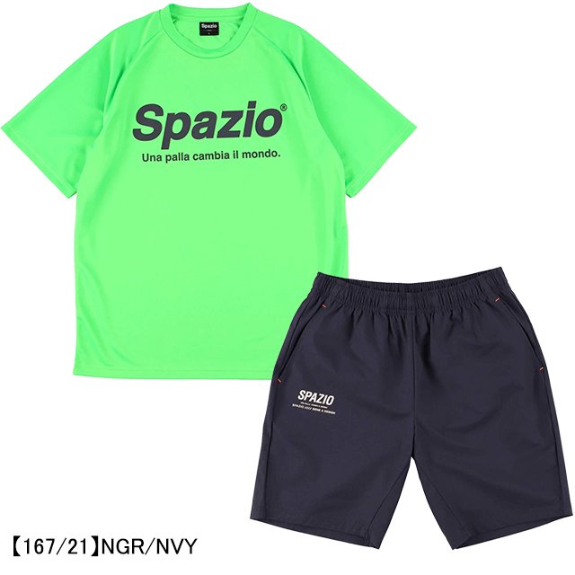 【上下セット】スパッツィオSPAZIOジュニア半袖上下セットGE0782-GE0758サッカーフットサルプラシャツハーフパンツ子供