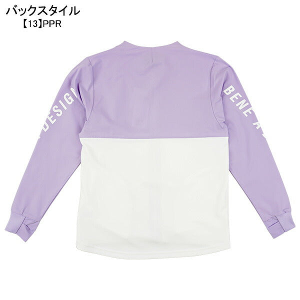 【ショップ限定エントリーでさらに+9倍】スパッツィオSpazioJr.ロングジップジャケットGE-0823サッカーフットサルトレーニングジャケットフルジップ練習着子供用