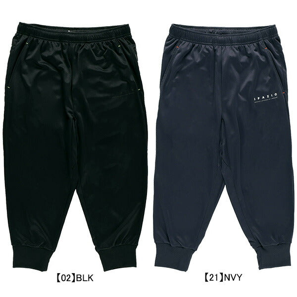 【ショップ限定エントリーでさらに+9倍】スパッツィオSpazioジュニア7分丈サルエルパンツGE-0825サッカーフットサルトレーニングパンツジャージ子供用