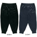 【ショップ限定エントリーでさらに+9倍】スパッツィオSpazioジュニア7分丈サルエルパンツGE-0825サッカーフットサルトレーニングパンツジャージ子供用