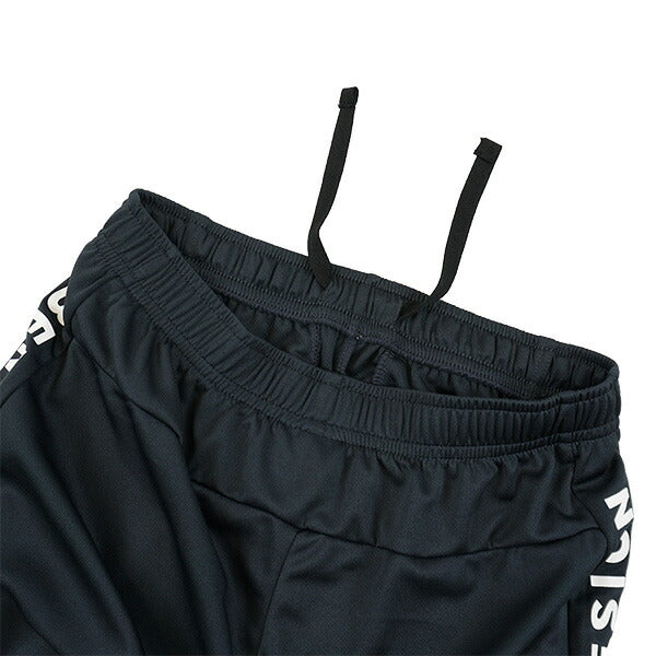 【ショップ限定エントリーでさらに+9倍】スパッツィオSpazioジュニア7分丈サルエルパンツGE-0825サッカーフットサルトレーニングパンツジャージ子供用
