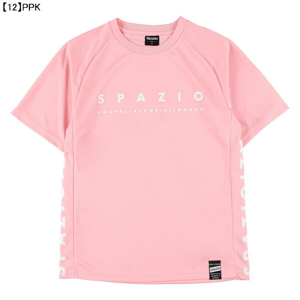 【ネコポス送料無料】スパッツィオSpazioジュニアロゴプラシャツGE-0831サッカーフットサルプラクティスシャツ半袖練習着子供用
