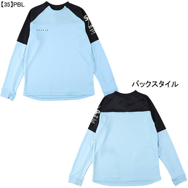 【ネコポス送料無料】スパッツィオspazio袖パネルミッドトレーニングトップGE-0928サッカーフットサルメンズ