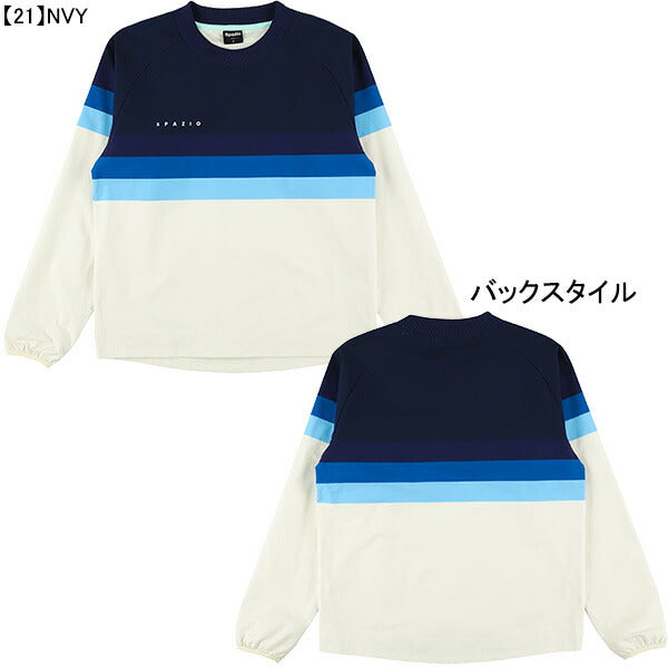 スパッツィオspazio裏メッシュグラデーションピステGE-0936サッカーフットサルメンズ