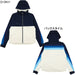 スパッツィオspazioジュニアグラデーション裏メッシュワイドジップパーカーGE-0965サッカーフットサル子供用ウインドブレーカーフード付き