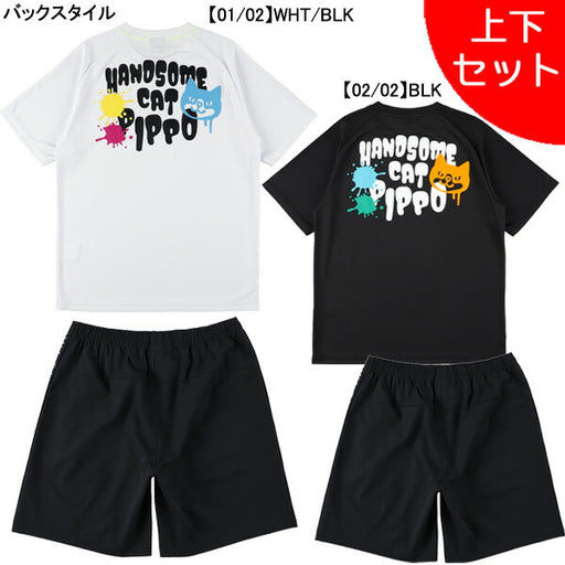 【ショップ限定エントリーでさらに+9倍】【上下セット】スパッツィオSpazioJr.PIPPOスプラッシュプラシャツプラパン上下GE1061-GE1087サッカーフットサル子供用