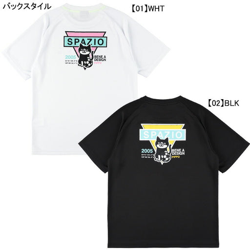 【ネコポス送料無料】スパッツィオSpazioJr.PIPPOオールドプラシャツGE-1062サッカーフットサル子供用