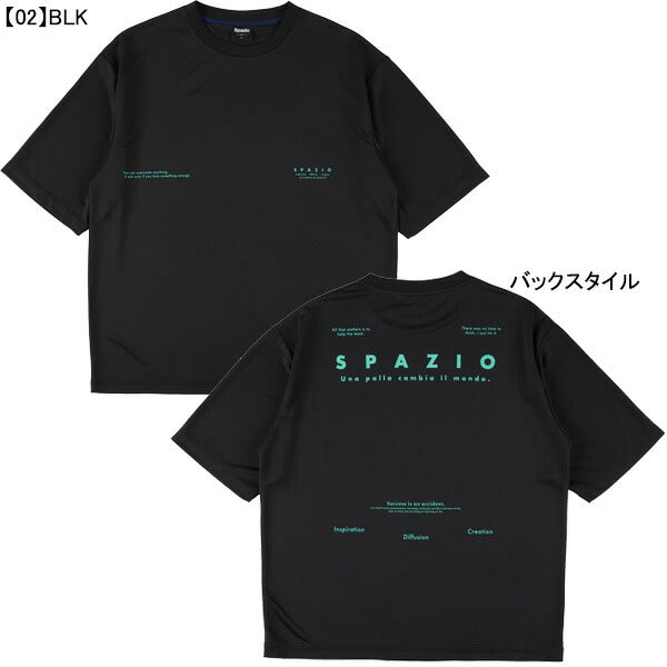 【ネコポス送料無料】スパッツィオSpazioオーバーサイズプラシャツ2GE-1082サッカーフットサルメンズ