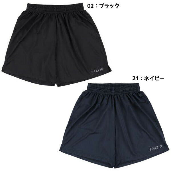 【ショップ限定エントリーでさらに+9倍】スパッツィオSPAZIOバレーボールパンツGE1113ハーフパンツプラクティスパンツブラック