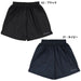 【ショップ限定エントリーでさらに+9倍】スパッツィオSPAZIOバレーボールパンツGE1113ハーフパンツプラクティスパンツブラック
