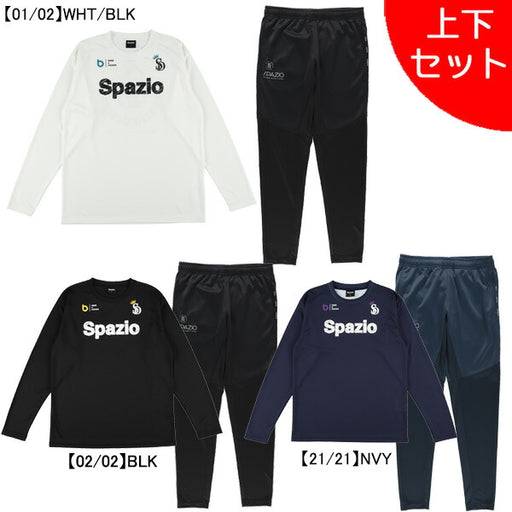 【上下セット】スパッツィオSpazioロゴスケッチロンプラ脇パネルロゴスリムパンツGE1116-GE1130サッカーフットサル練習着メンズ