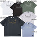 【ネコポス対応可】スパッツィオSpazioストライプオーバーサイズプラTシャツGE1145サッカーフットサル半袖プラクティスシャツメンズ