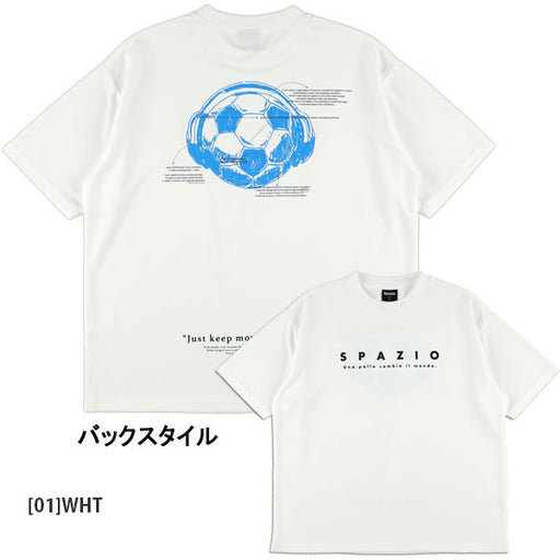 【ネコポス対応可】スパッツィオSpazioジュニアバックボールオーバーサイズプラTシャツGE1149サッカーフットサル半袖プラクティスシャツ子供用