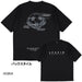 【ネコポス対応可】スパッツィオSpazioジュニアバックボールオーバーサイズプラTシャツGE1149サッカーフットサル半袖プラクティスシャツ子供用