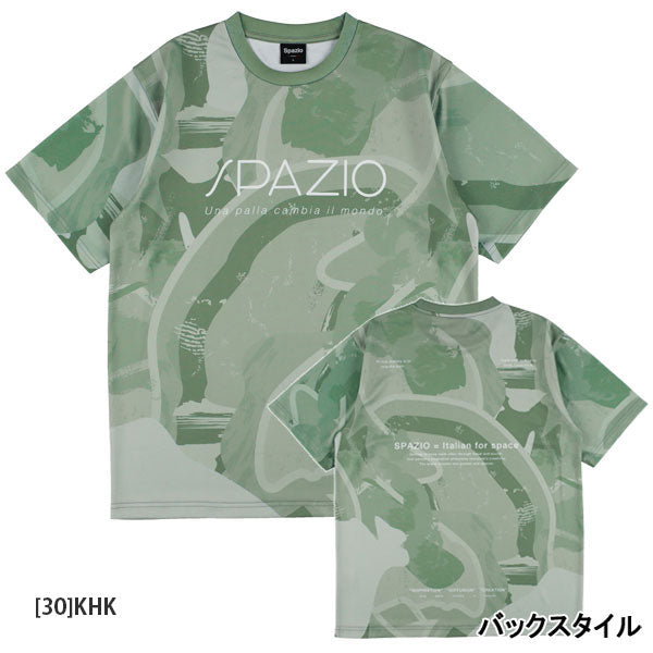 【ネコポス対応可】スパッツィオSpazioジュニアペイントプラシャツGE1153サッカーフットサル半袖プラクティスシャツ子供用