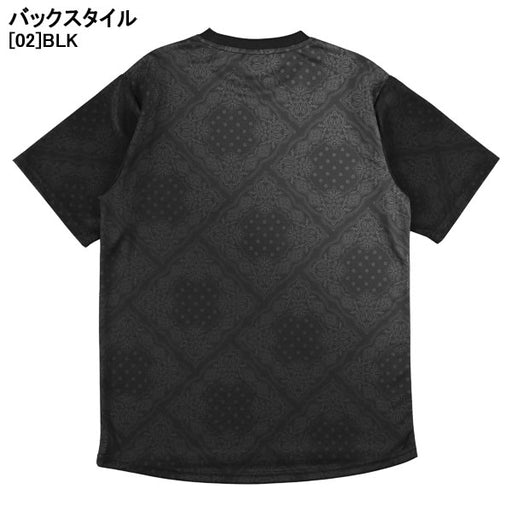 【ネコポス対応可】スパッツィオSpazioジュニアペイズリーグラデプラシャツGE1154サッカーフットサル半袖プラクティスシャツ子供用