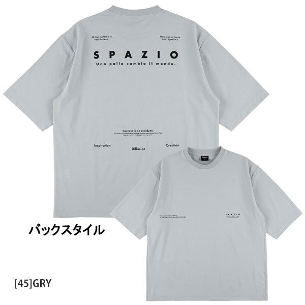 【ネコポス対応可】スパッツィオSpazioオーバーサイズプラTシャツ3GE1157サッカーフットサル半袖プラクティスシャツメンズ