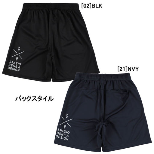 【ネコポス対応可】スパッツィオSpazioジュニアSPAZIOプラパンGE1162サッカーフットサルプラクティスパンツ練習着子供用