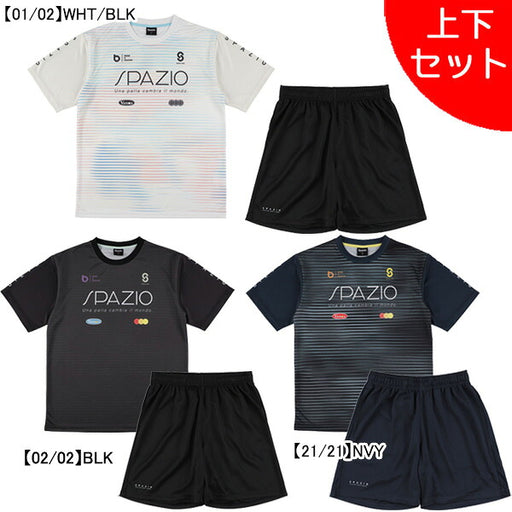 【上下セット】スパッツィオSpazioヘアラインユニフォームプラシャツプラパン上下GE1163-GE1161サッカーフットサル練習着メンズ