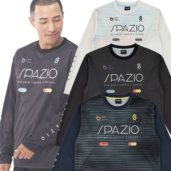 【ネコポス対応可】スパッツィオSpazioヘアラインユニフォームロンプラGE1167サッカーフットサルプラクティスシャツ長袖メンズ