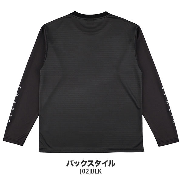 【ネコポス対応可】スパッツィオSpazioヘアラインユニフォームロンプラGE1167サッカーフットサルプラクティスシャツ長袖メンズ