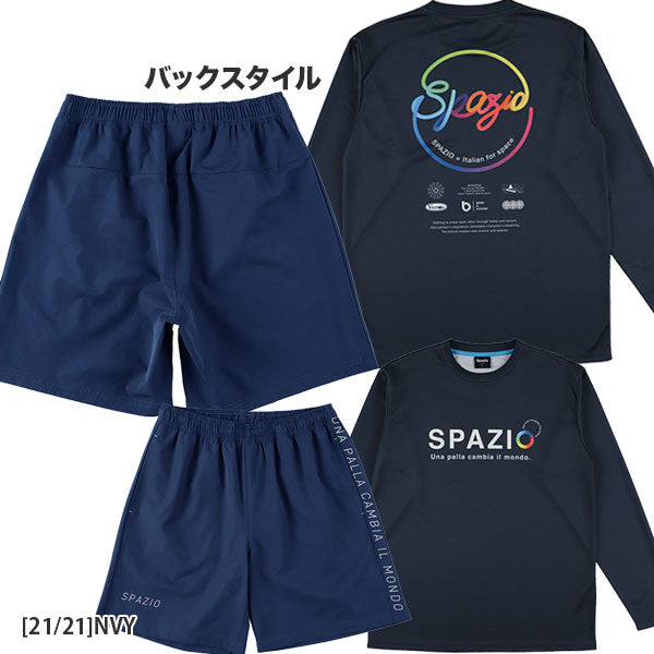 【上下セット】スパッツィオSpazioネオンサークルロンプラプラパン上下GE1169-GE1086サッカーフットサルプラクティスシャツ長袖パンツメンズ