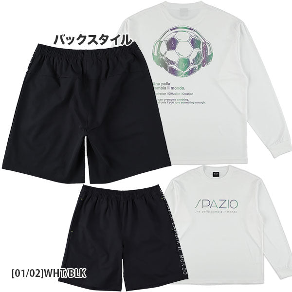 【上下セット】スパッツィオSpazioボールヘッドフォンOVSロンプラプラパン上下GE1170-GE1086サッカーフットサルプラクティスシャツ長袖パンツメンズ