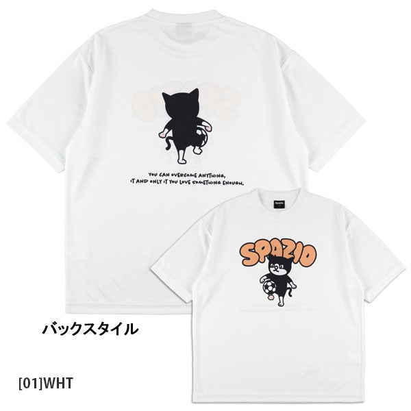 【ネコポス対応可】スパッツィオSpazioPIPPOリフティングオーバーサイズプラTシャツGE1171サッカーフットサル半袖プラクティスシャツメンズ