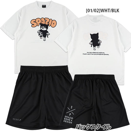 【上下セット】スパッツィオSpazioPIPPOリフティングオーバーサイズプラTシャツプラパンGE1171/GE1161サッカーフットサルプラクティスセットメンズ