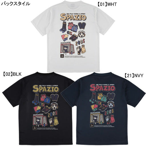 【ネコポス対応可】スパッツィオSpazioJr.PIPPOギアプラシャツGE1176サッカーフットサル練習着子供用