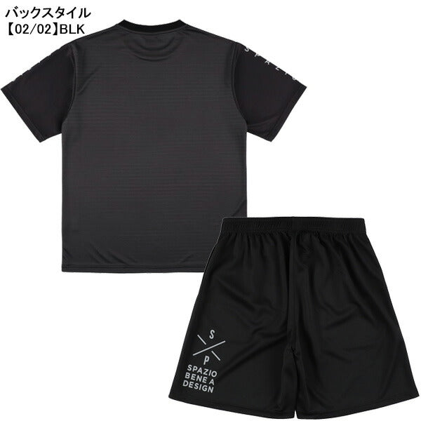 【上下セット】スパッツィオSpazioジュニアJr.ヘアラインユニフォームプラシャツプラパン上下GE1179-GE1162サッカーフットサル練習着子供用