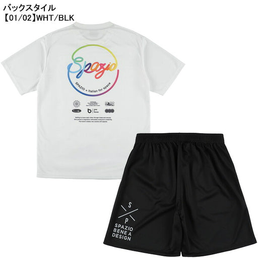 【上下セット】スパッツィオSpazioジュニアJr.ネオンサークルプラシャツプラパン上下GE1181-GE1162サッカーフットサル練習着子供用