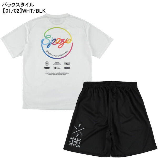 【上下セット】スパッツィオSpazioジュニアJr.ネオンサークルプラシャツプラパン上下GE1181-GE1162サッカーフットサル練習着子供用