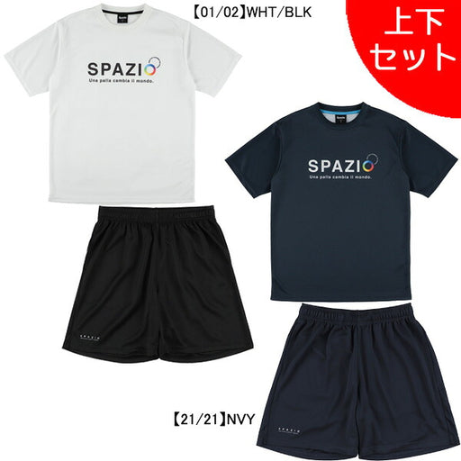 【上下セット】スパッツィオSpazioジュニアJr.ネオンサークルプラシャツプラパン上下GE1181-GE1162サッカーフットサル練習着子供用