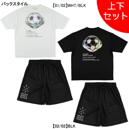 【上下セット】スパッツィオSpazioジュニアJr.ボールヘッドフォンOVSプラシャツプラパン上下GE1182-GE1162サッカーフットサル練習着子供用