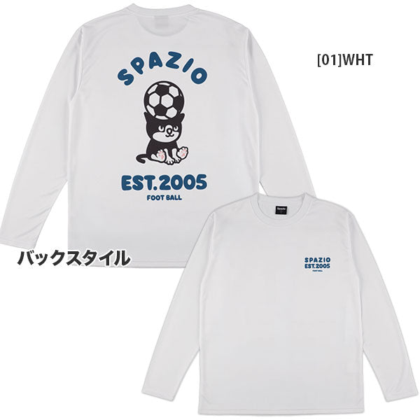 【ネコポス対応可】スパッツィオSpazioPippo-FBロングプラシャツGE1187サッカーフットサルプラクティスシャツ長袖メンズ