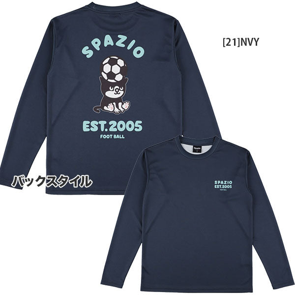 【ネコポス対応可】スパッツィオSpazioPippo-FBロングプラシャツGE1187サッカーフットサルプラクティスシャツ長袖メンズ