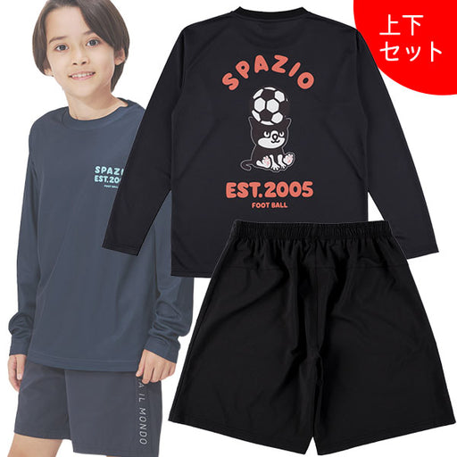 【上下セット】スパッツィオSpazioジュニアJr.Pippo-FBロングプラシャツプラパン上下GE1188-GE1027サッカーフットサル練習着子供用