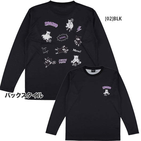 【ネコポス対応可】スパッツィオSpazioPIPPOオバケロングプラシャツGE1189サッカーフットサルプラクティスシャツ長袖メンズ