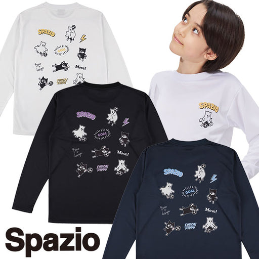 【ネコポス対応可】スパッツィオSpazioジュニアJr.PIPPOオバケロングプラシャツGE1190サッカーフットサルプラクティスシャツ長袖子供用