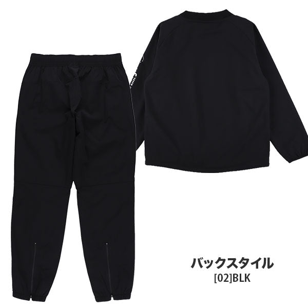 【上下セット】スパッツィオSpazioジュニア裏起毛Jr.長袖ピステパンツ上下GE1192-GE1194サッカーフットサルトレーニングトップパンツ子供用
