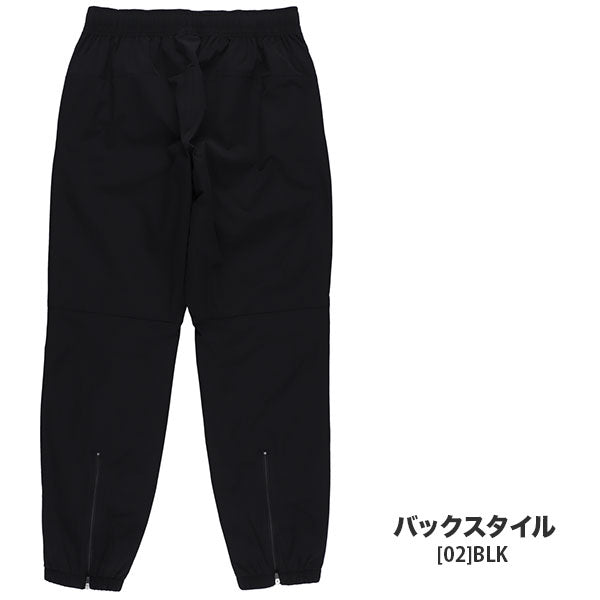 スパッツィオSpazio裏起毛ピステパンツGE1193サッカーフットサルトレーニングパンツメンズ