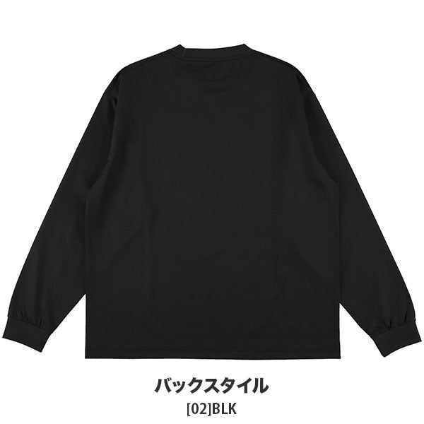 【ネコポス対応可】スパッツィオSpazio綿タッチオーバーサイズロンTGE1195サッカーフットサルロングＴシャツメンズ
