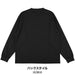 【ネコポス対応可】スパッツィオSpazio綿タッチオーバーサイズロンTGE1195サッカーフットサルロングＴシャツメンズ