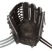 ローリングスRawlings野球硬式グラブオールラウンド用HOHユーティリィティーGH4HUN55FSサイズ11.75