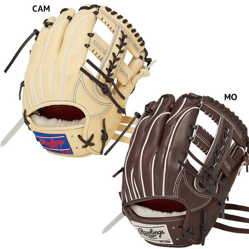 ローリングスRawlings野球硬式グラブプロプリウィザードPROPREFERREDWizard内野手用サイズ11.5GH4PW2CK4MG