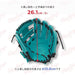 ローリングスRAWLINGS少年軟式野球グローブユニセックスジュニアハイパーテックR9SERIES軟式グローブオールラウンド右投げ捕球GJ5FR9BFS-TE